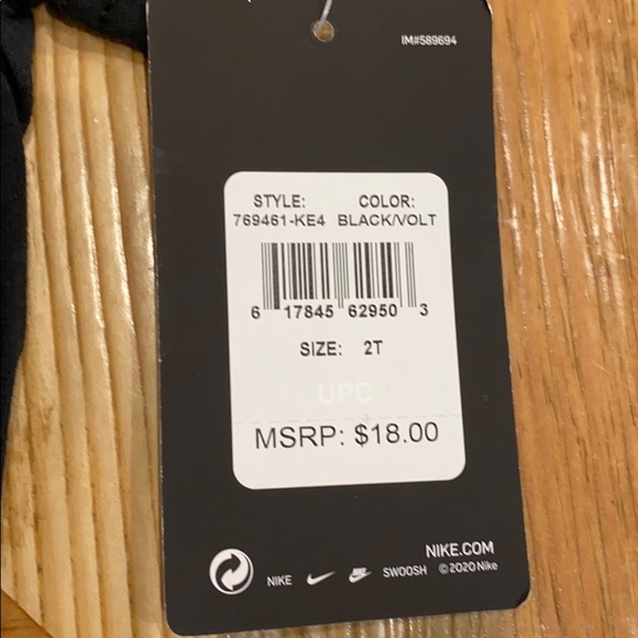 NEW Nike Youth 2pc Pants & Logo Tee Bundle - Picture 3 of 8